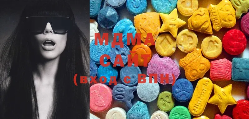 продажа наркотиков  Мантурово  MDMA Molly 